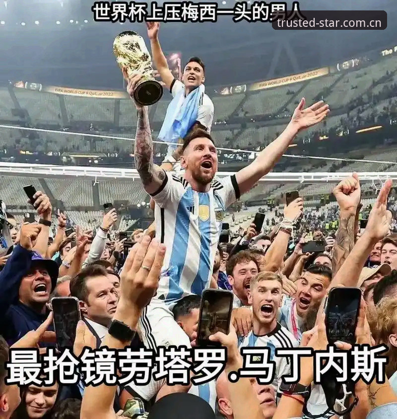 阿根廷2-0洪都拉斯，劳塔罗独造两球，梅西休战成最大悬念