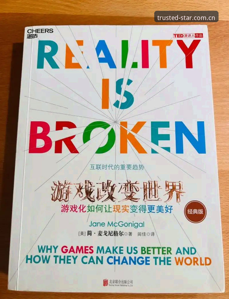 加雷斯·索斯盖特转型之作《改变年轻男性的游戏规则》深度评测：一位教练的场外新战场